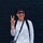 Avatar: Andre Collins